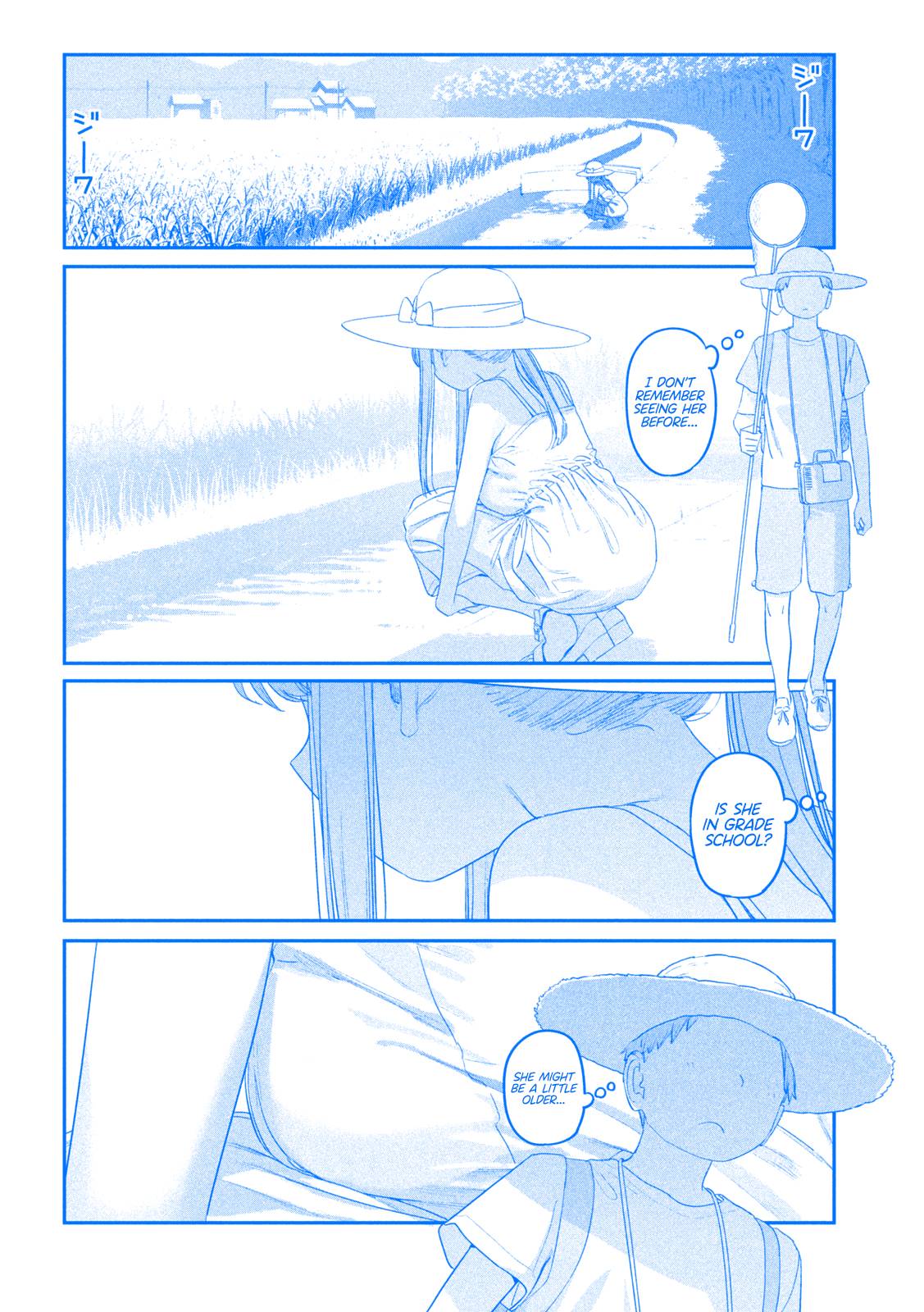 Page 3 of Chapter 69