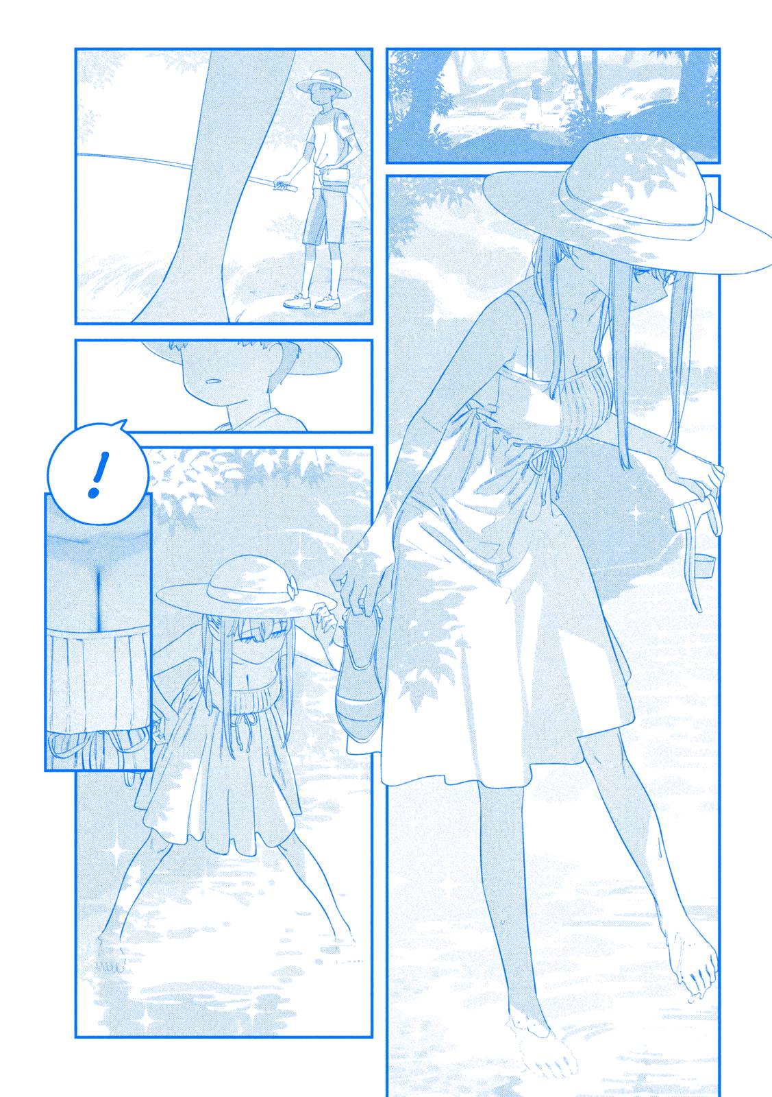 Page 8 of Chapter 69