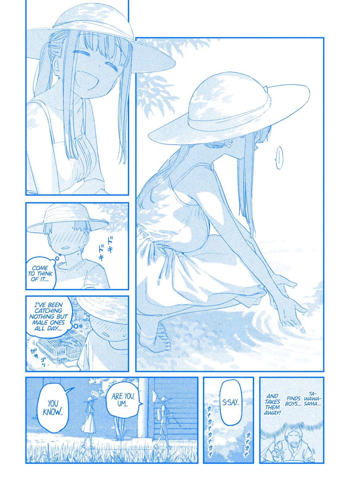 Page 10 of Chapter 69