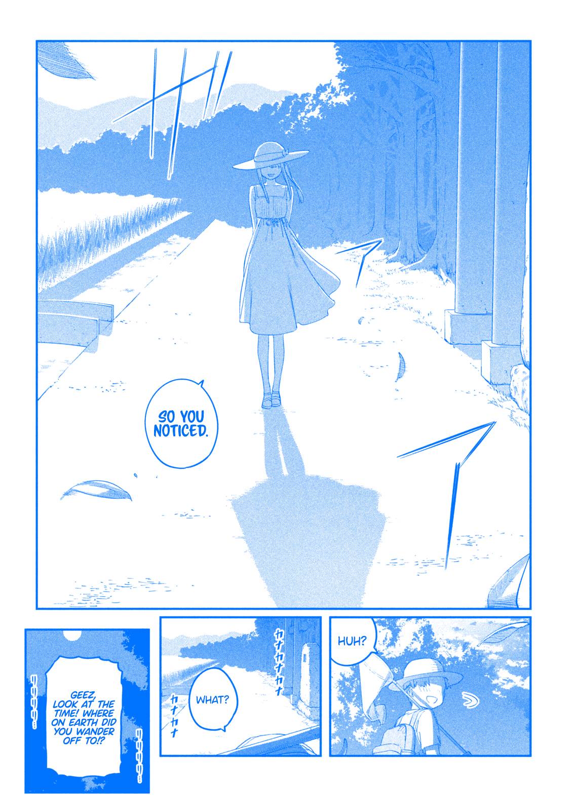 Page 12 of Chapter 69
