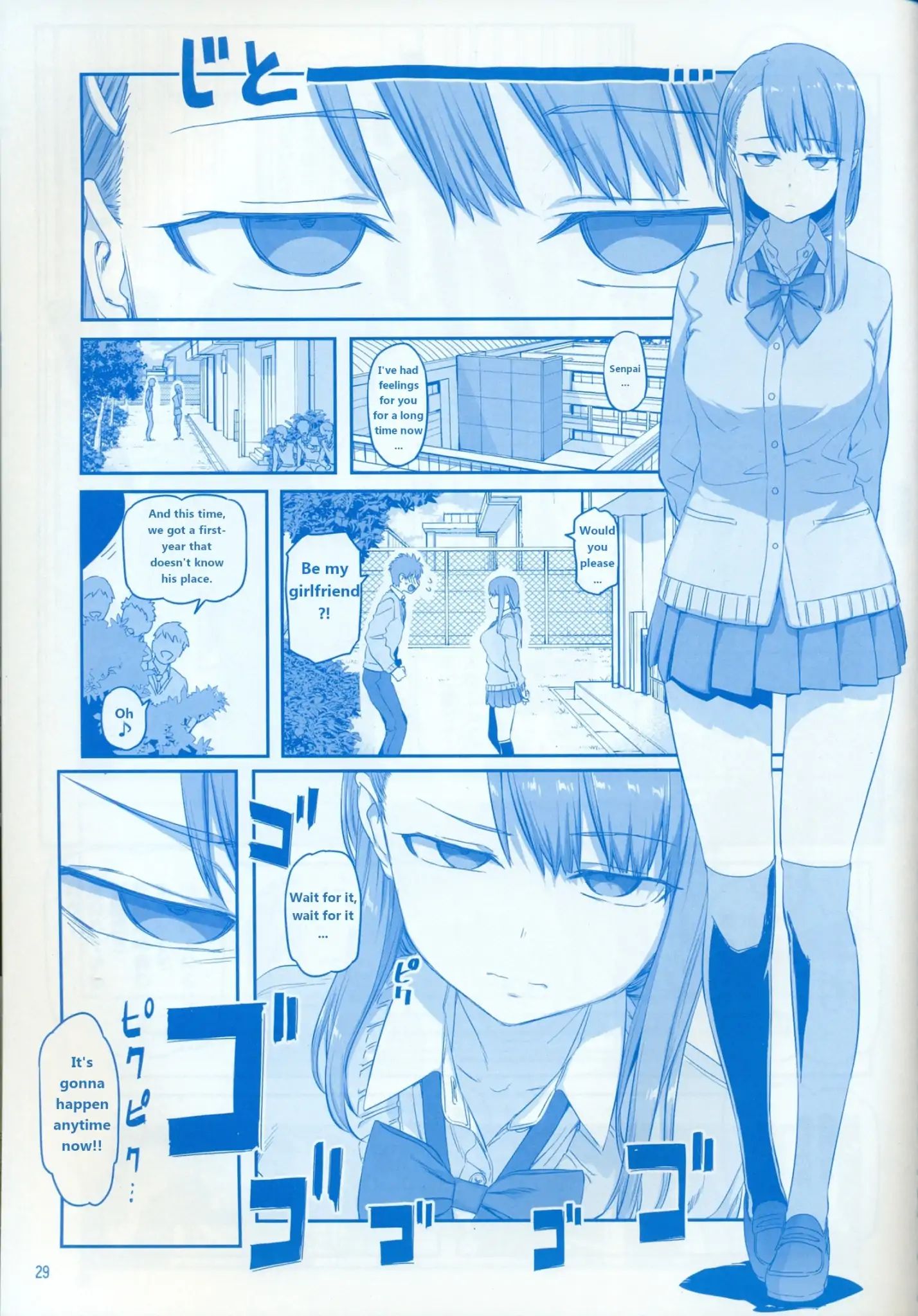 Page 29 of Chapter 7