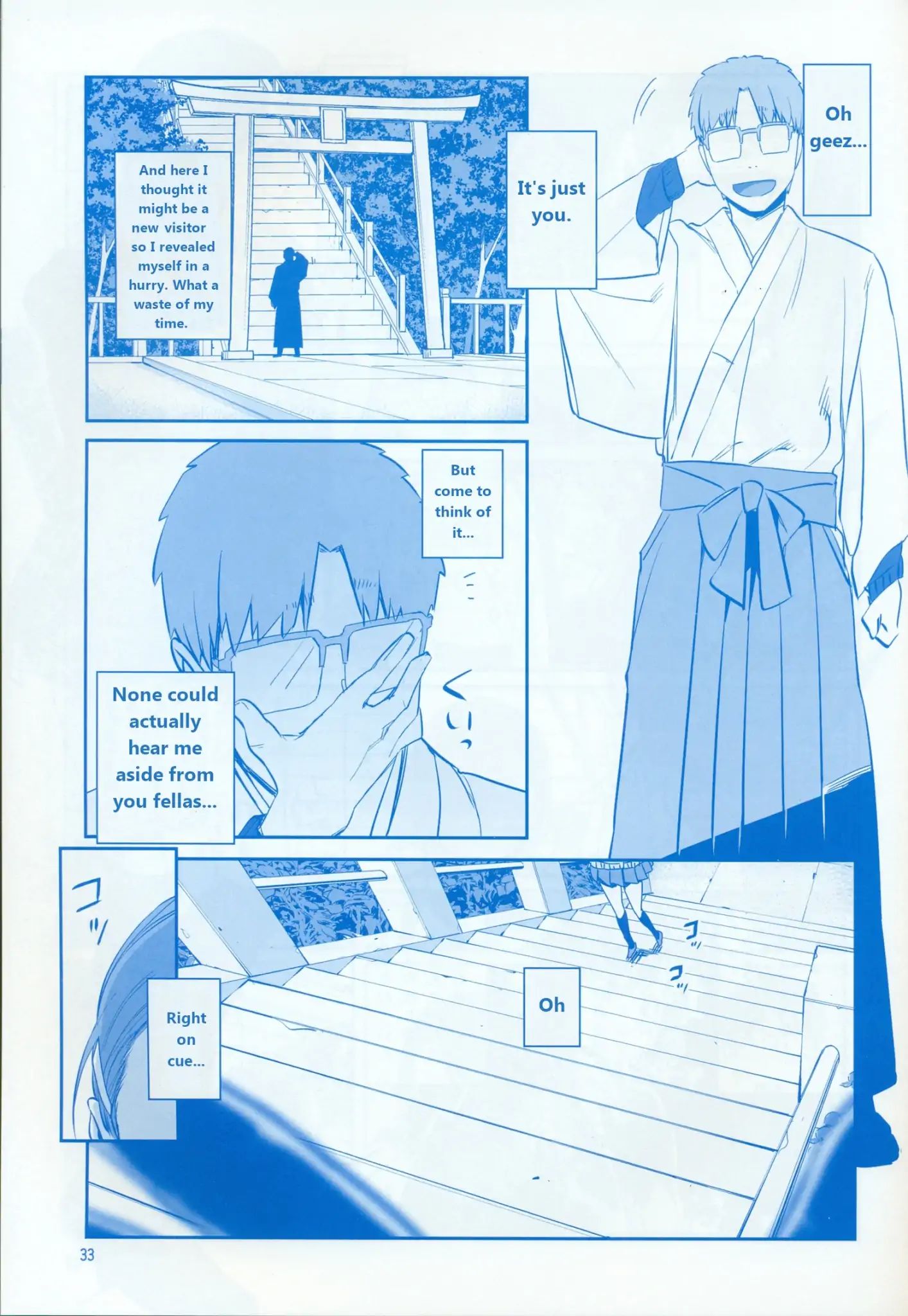 Page 33 of Chapter 7