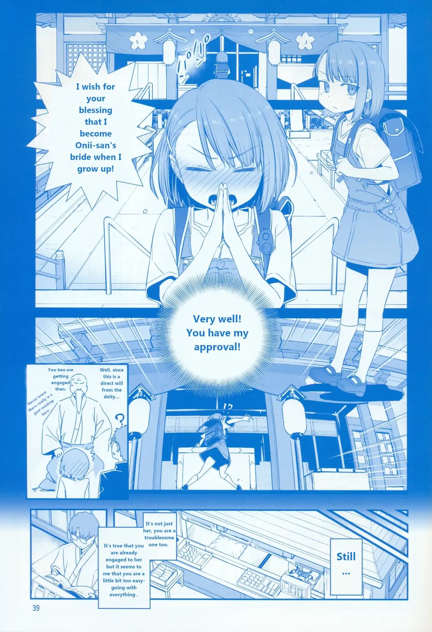 Page 39 of Chapter 7