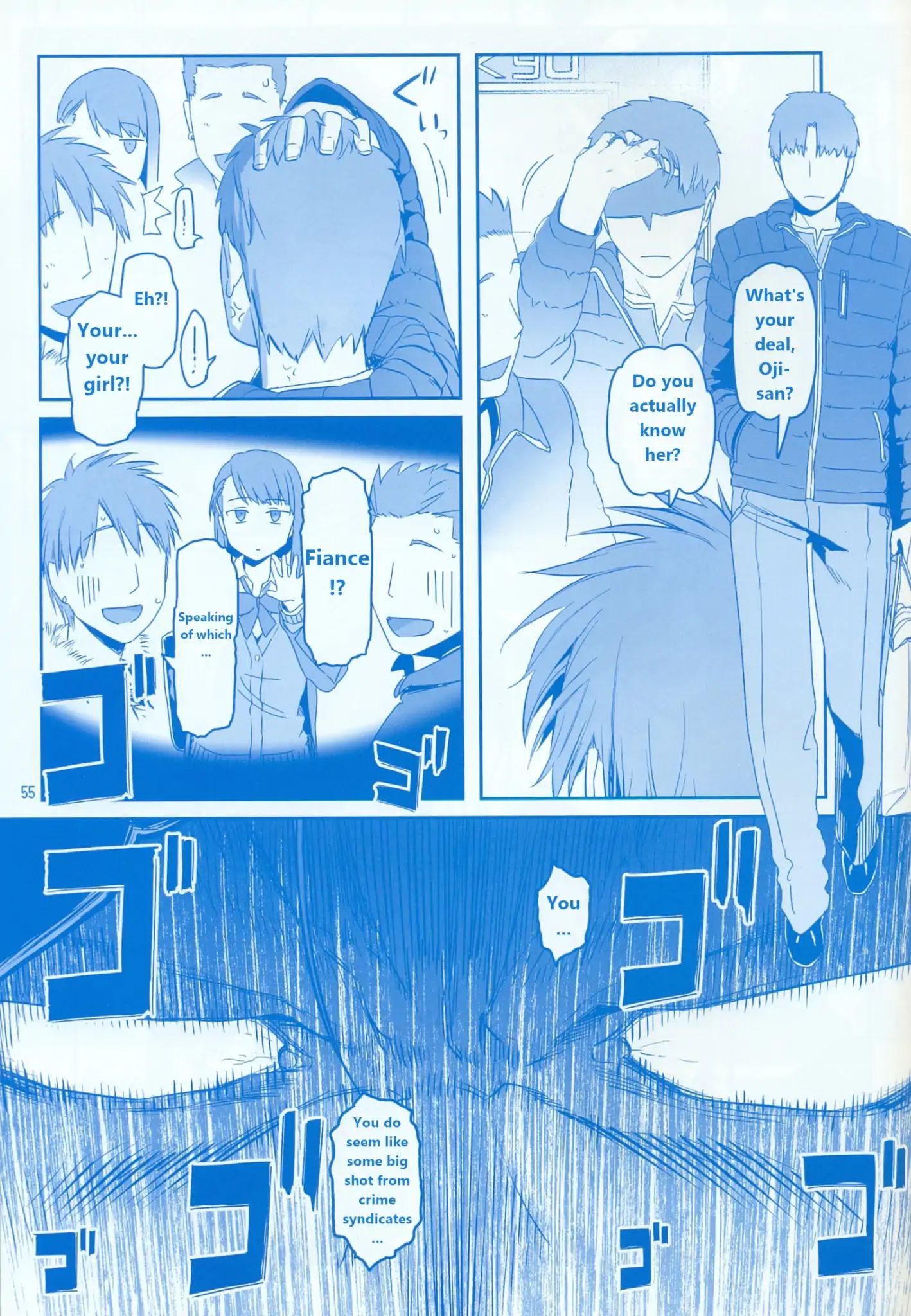 Page 55 of Chapter 7