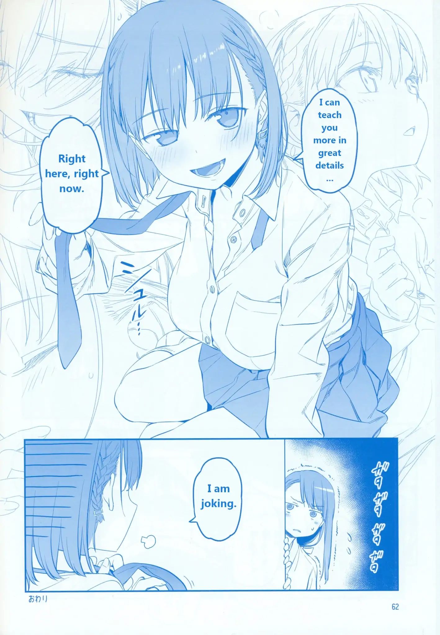 Page 62 of Chapter 7