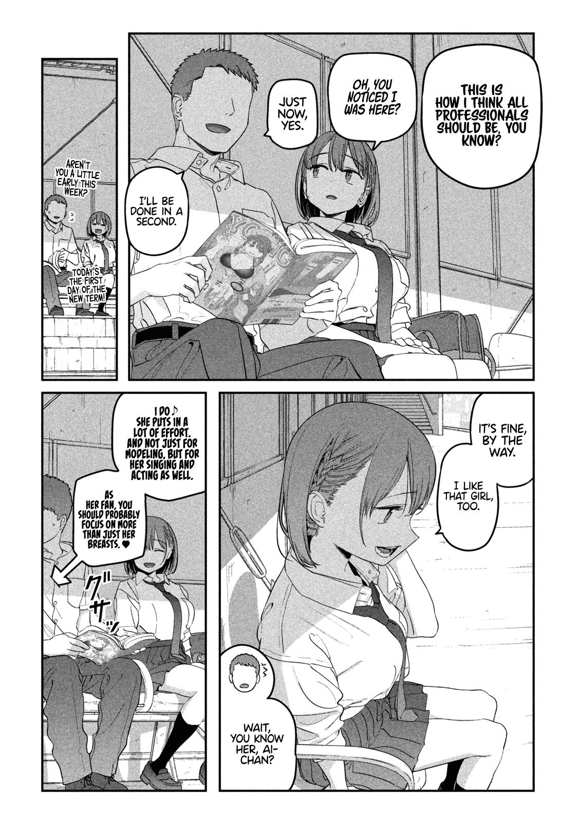 Page 3 of Chapter 70