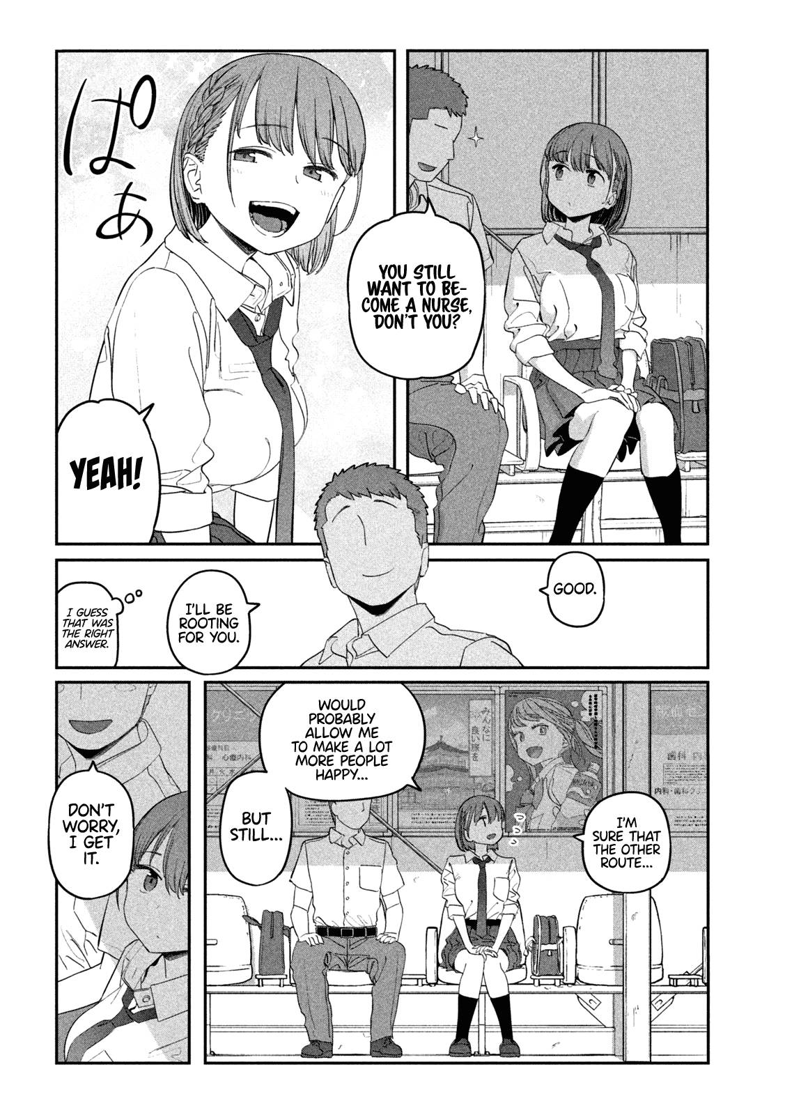 Page 11 of Chapter 70