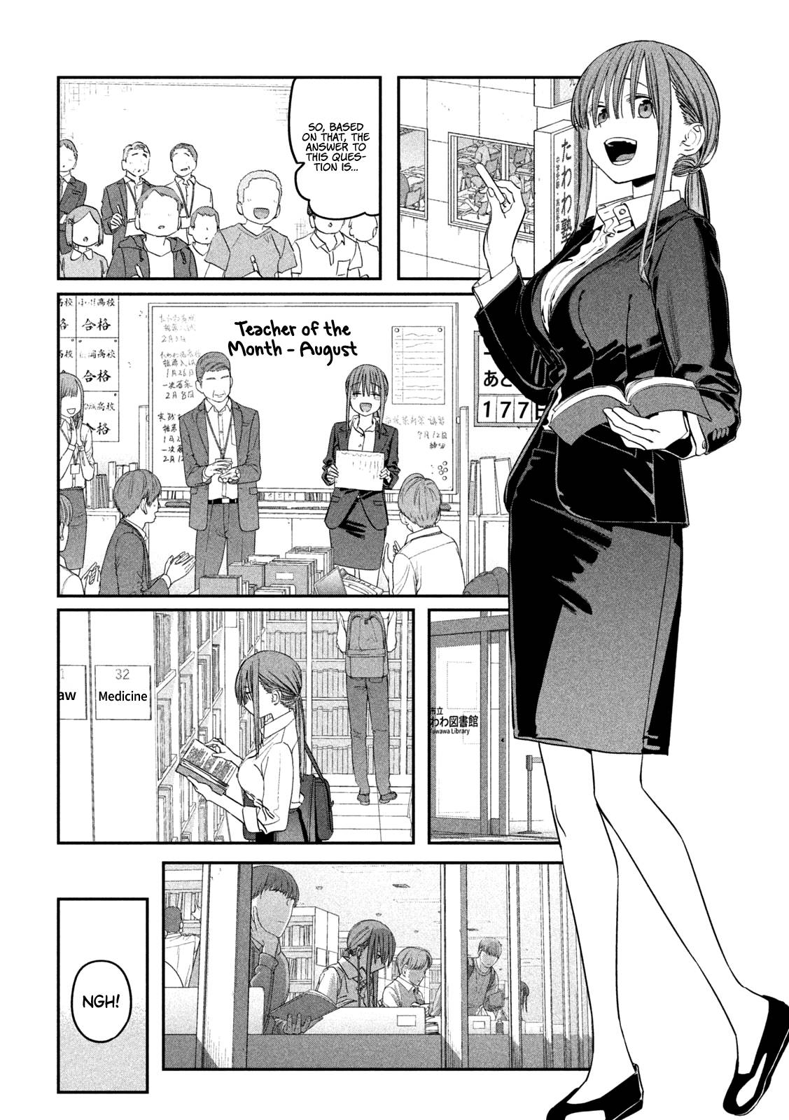 Page 3 of Chapter 72