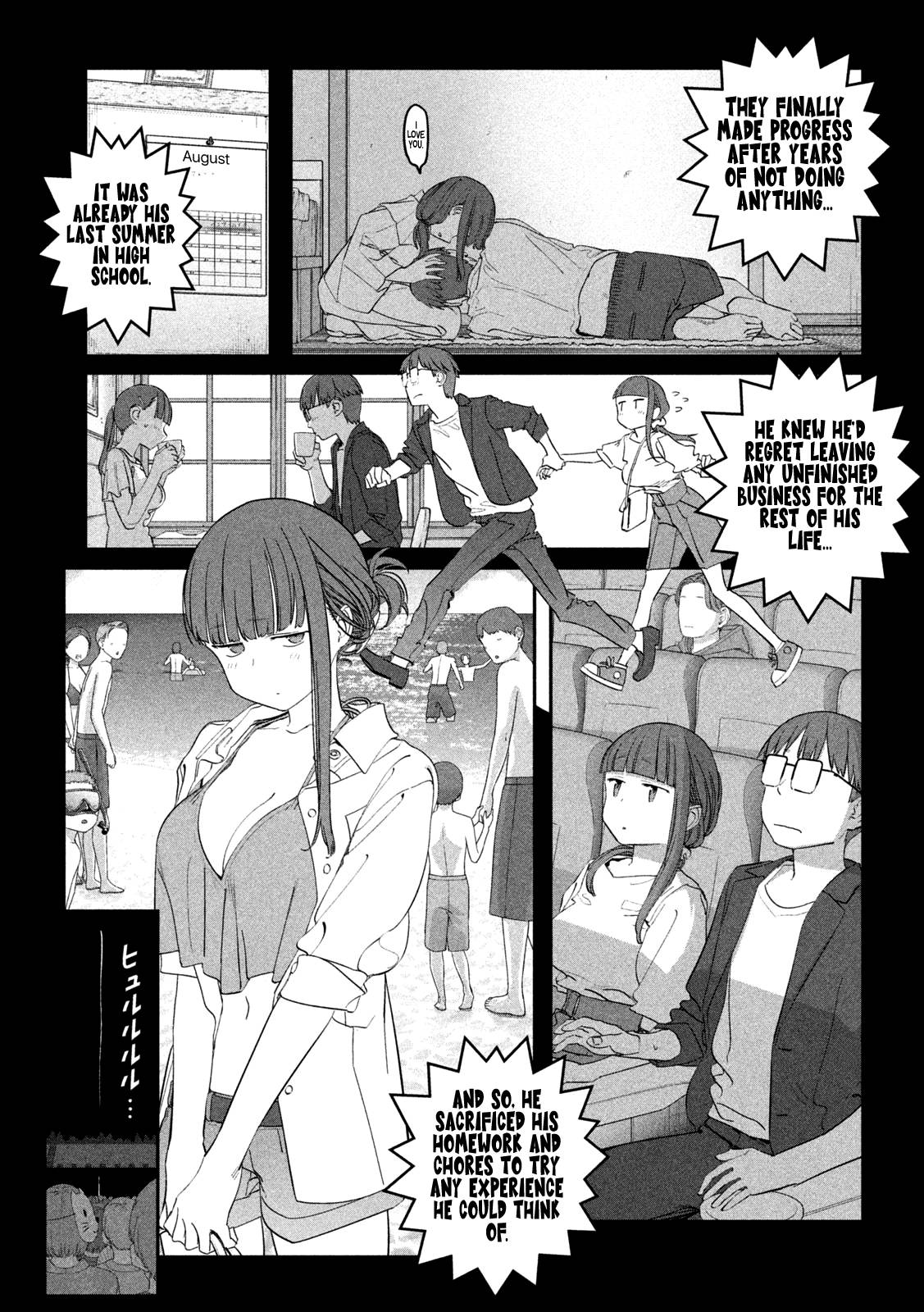 Page 4 of Chapter 73