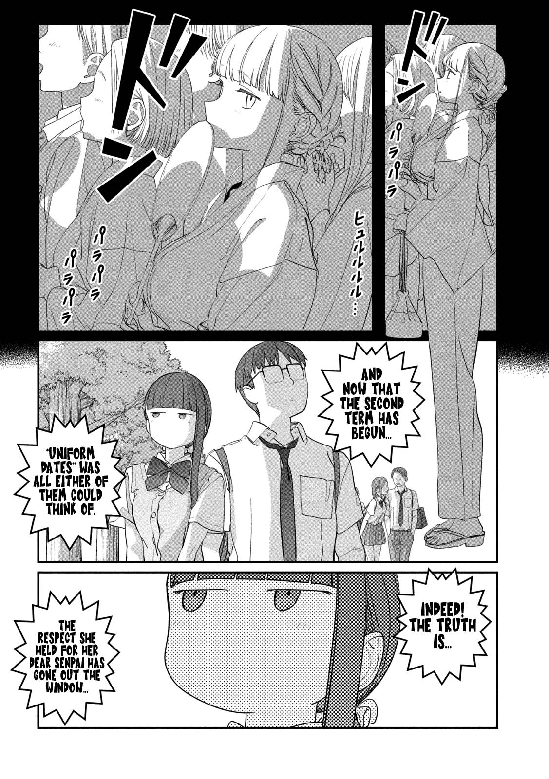 Page 5 of Chapter 73