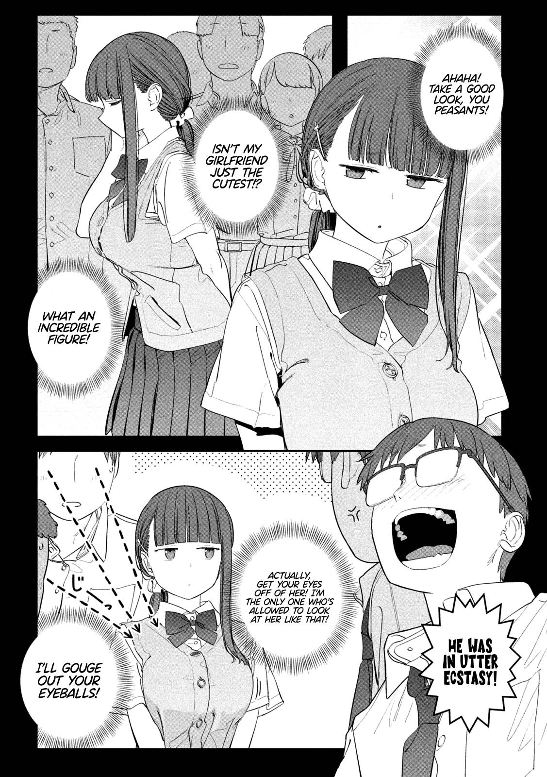 Page 7 of Chapter 73