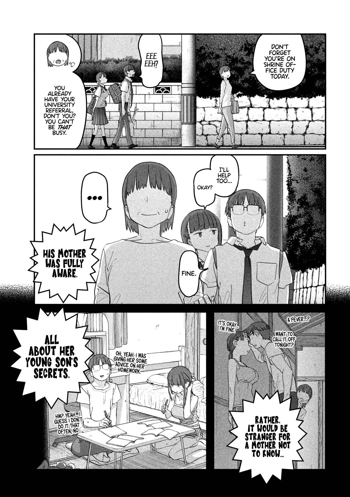 Page 10 of Chapter 73