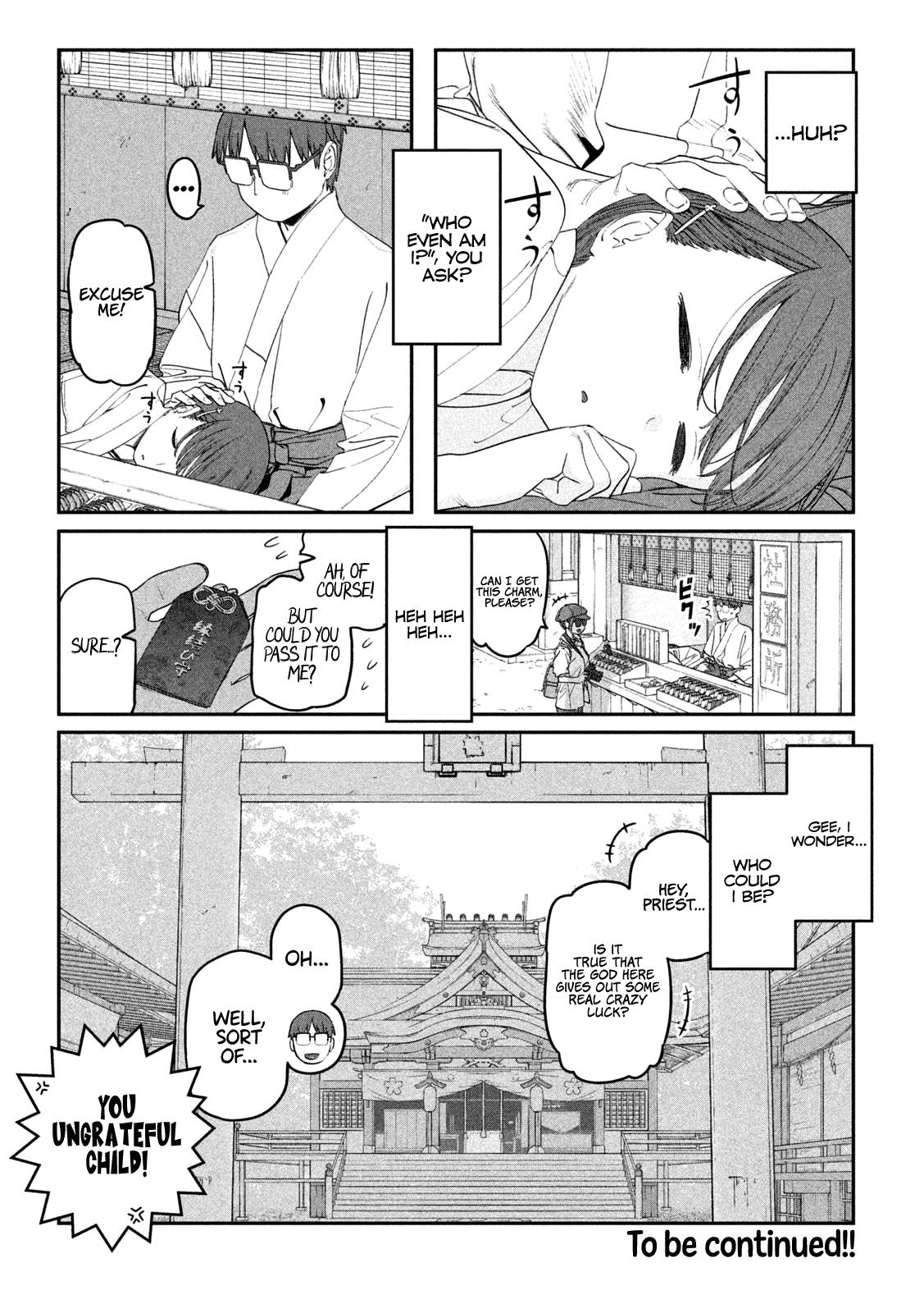 Page 13 of Chapter 73