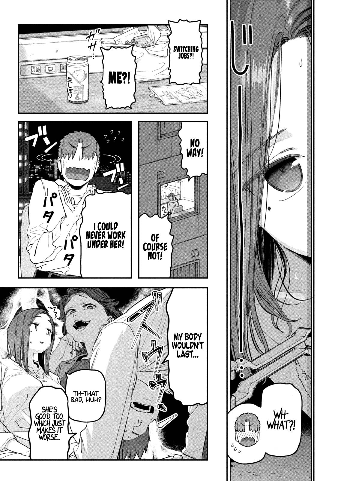 Page 7 of Chapter 74
