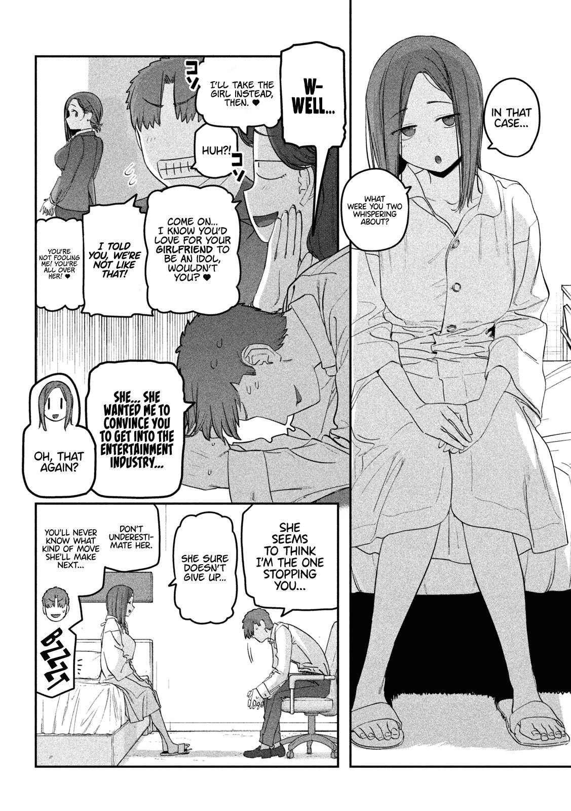 Page 8 of Chapter 74
