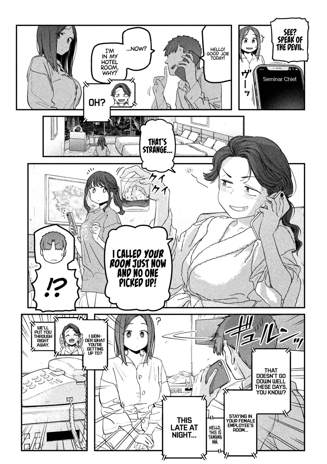 Page 9 of Chapter 74