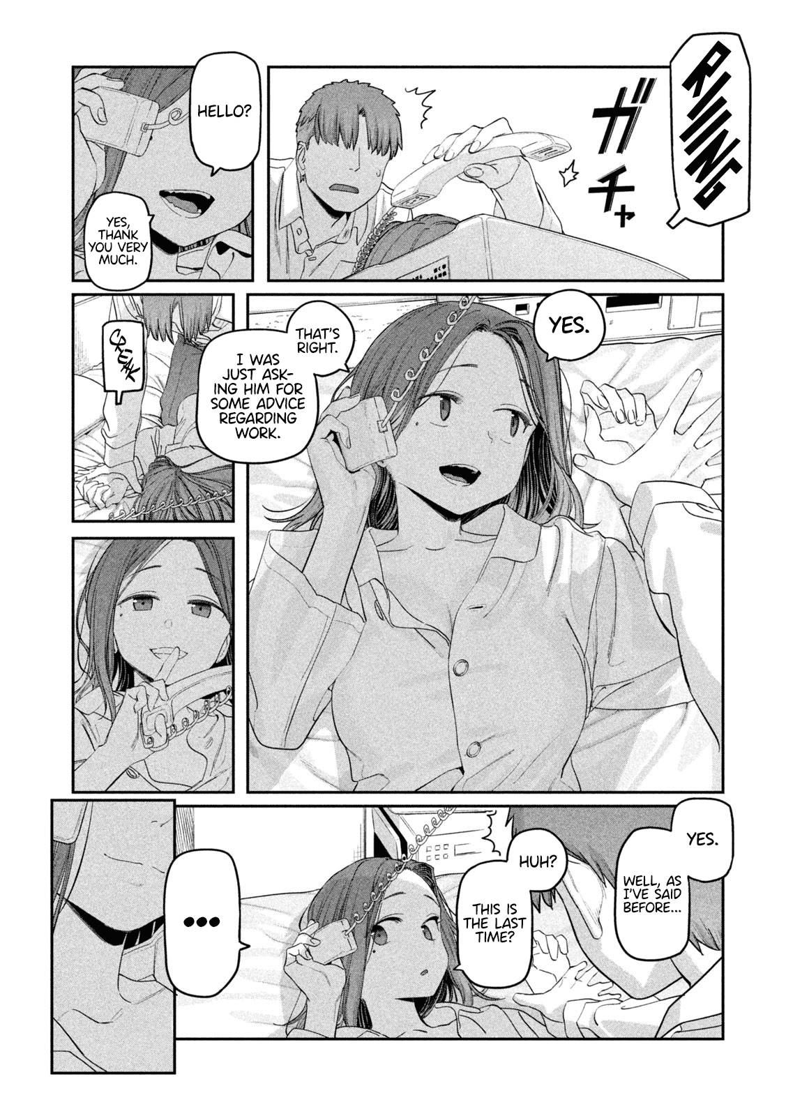 Page 12 of Chapter 74