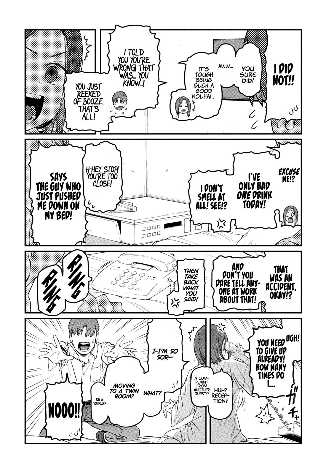Page 14 of Chapter 74