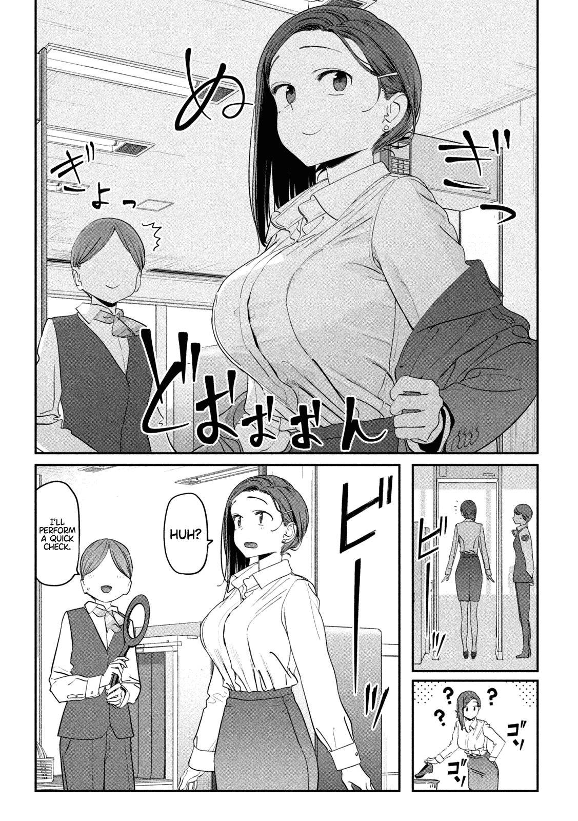 Page 4 of Chapter 75