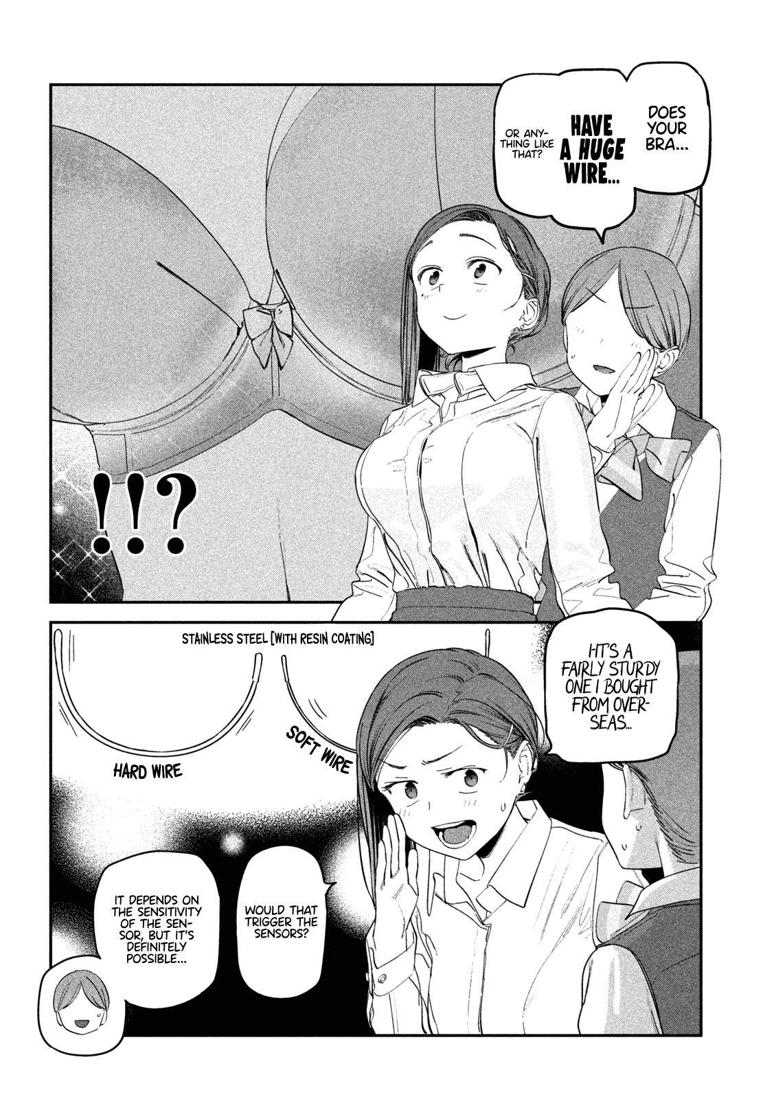 Page 7 of Chapter 75