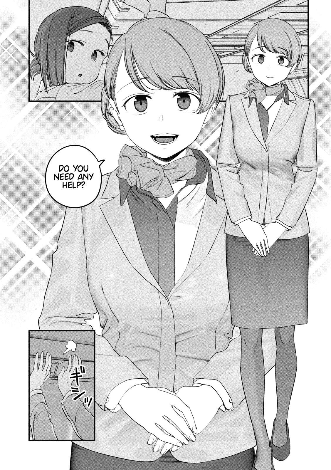 Page 10 of Chapter 75