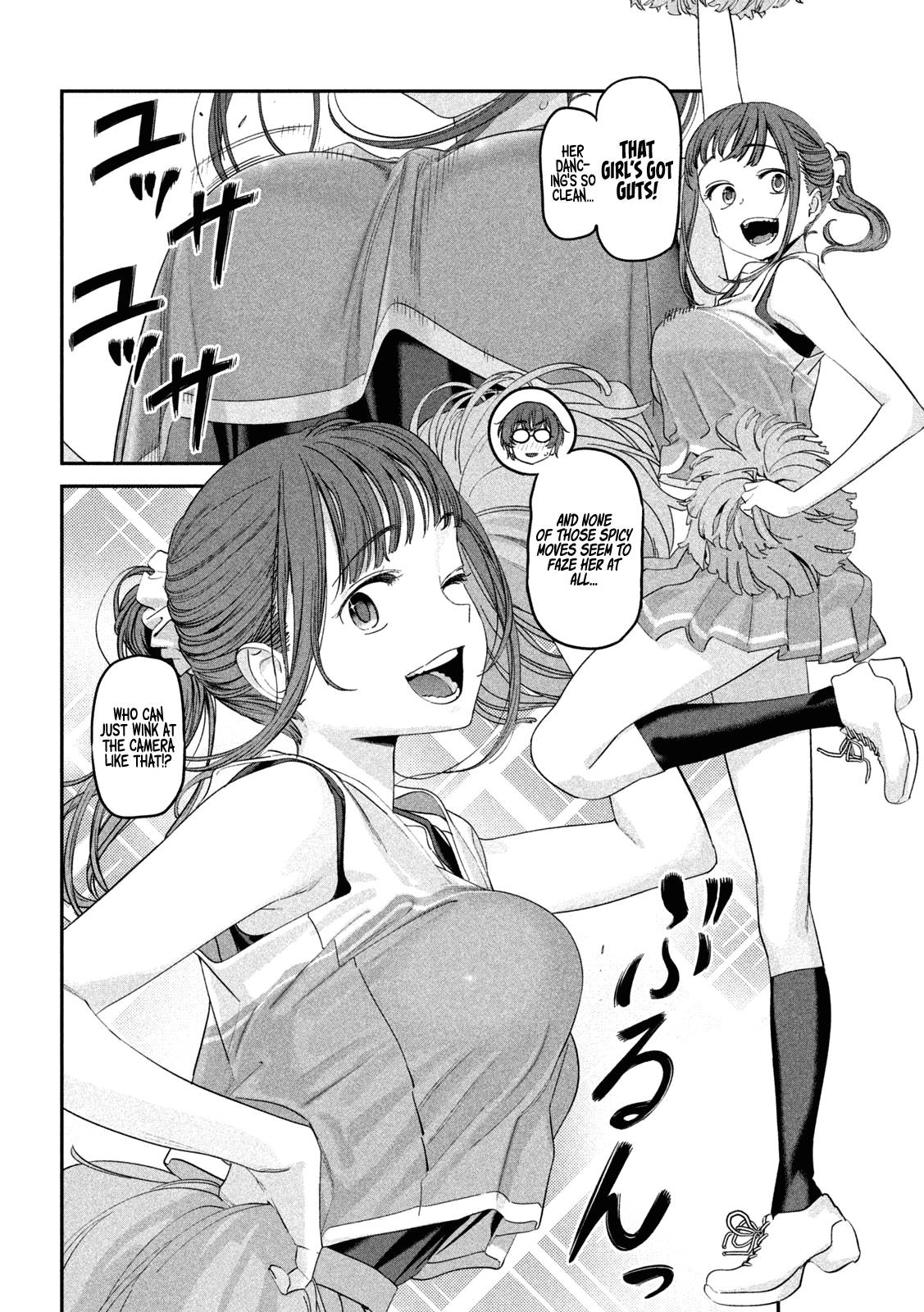 Page 9 of Chapter 76
