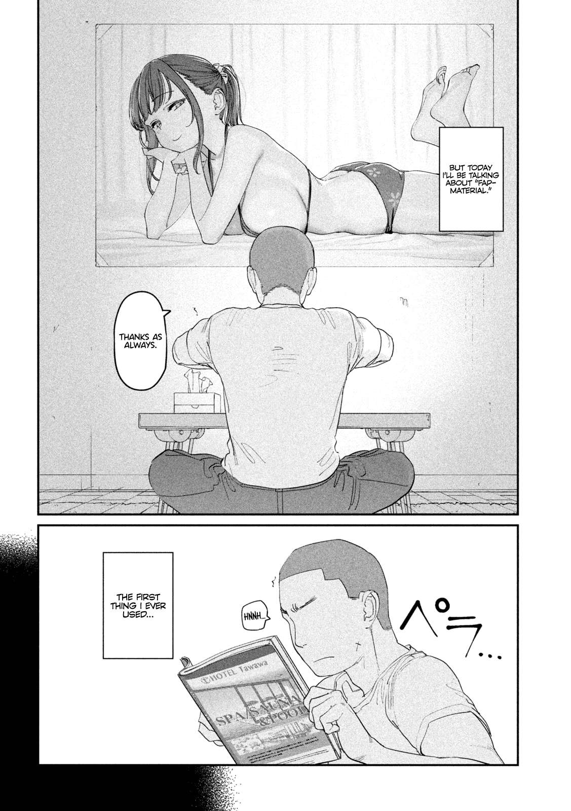 Page 3 of Chapter 77