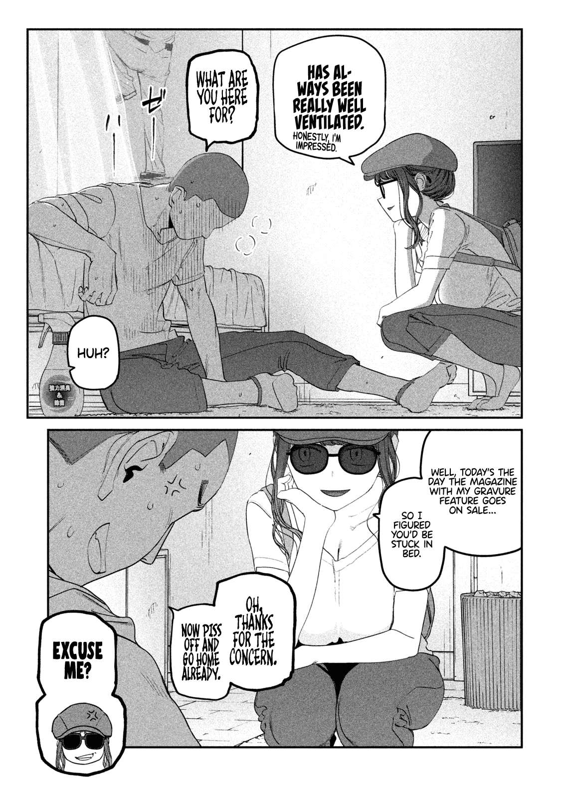Page 12 of Chapter 77