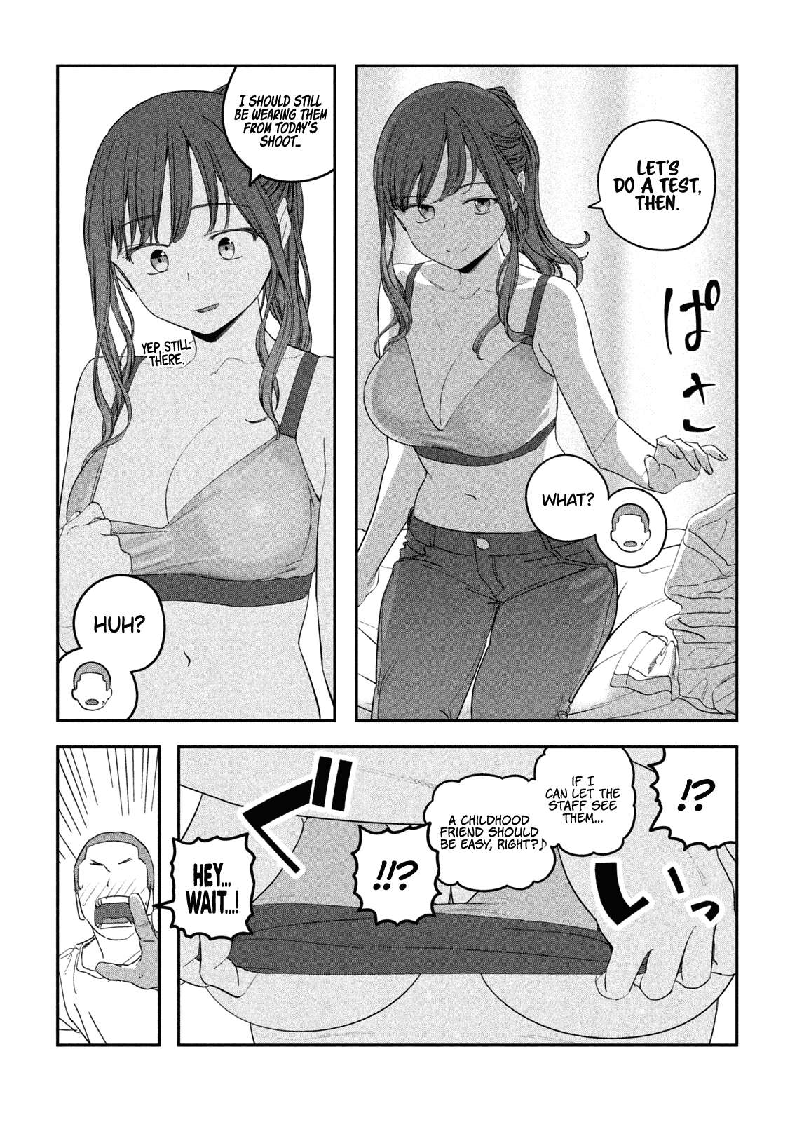 Page 8 of Chapter 78