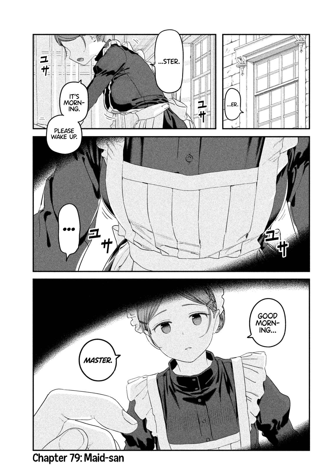 Page 3 of Chapter 79