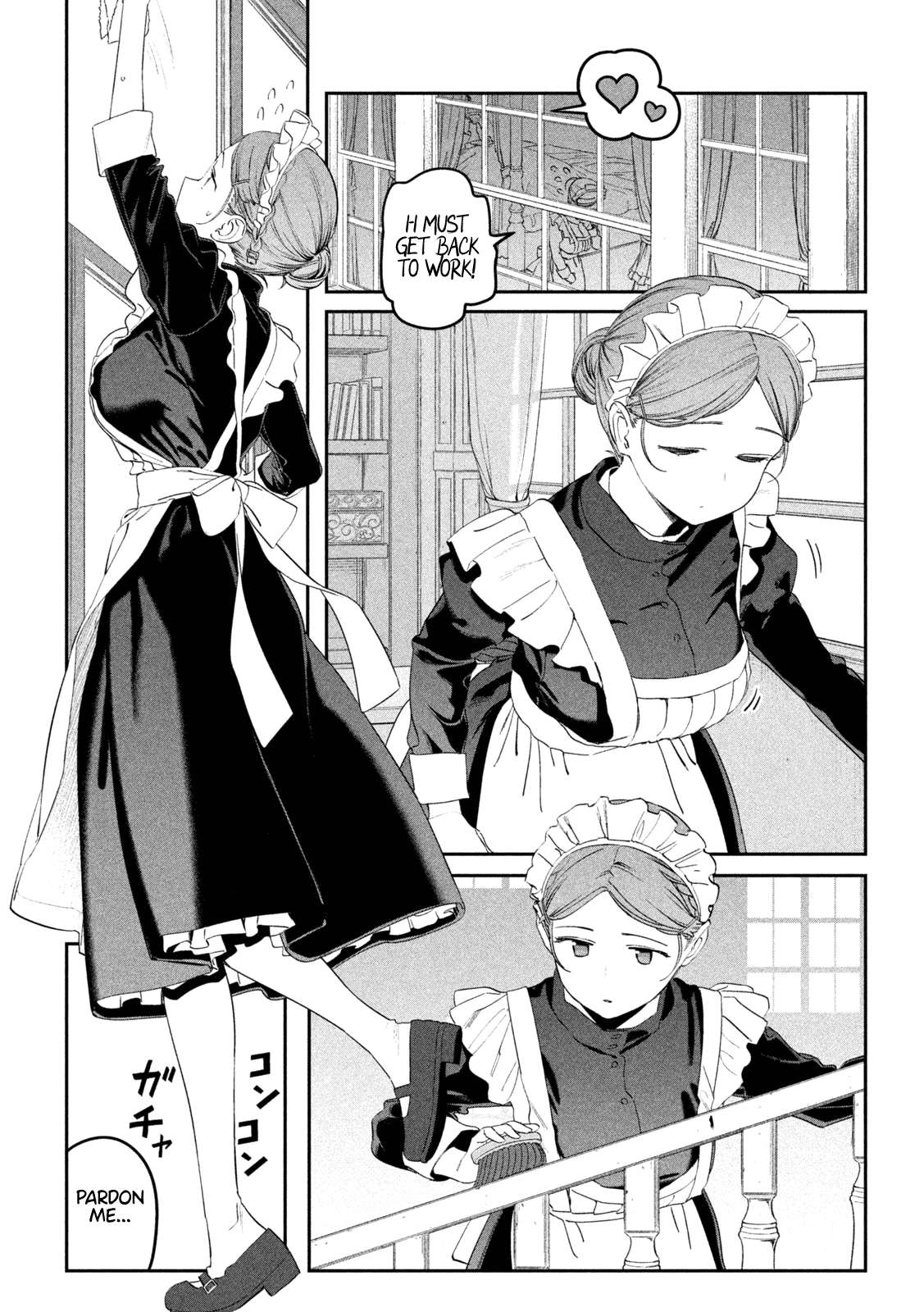 Page 6 of Chapter 79