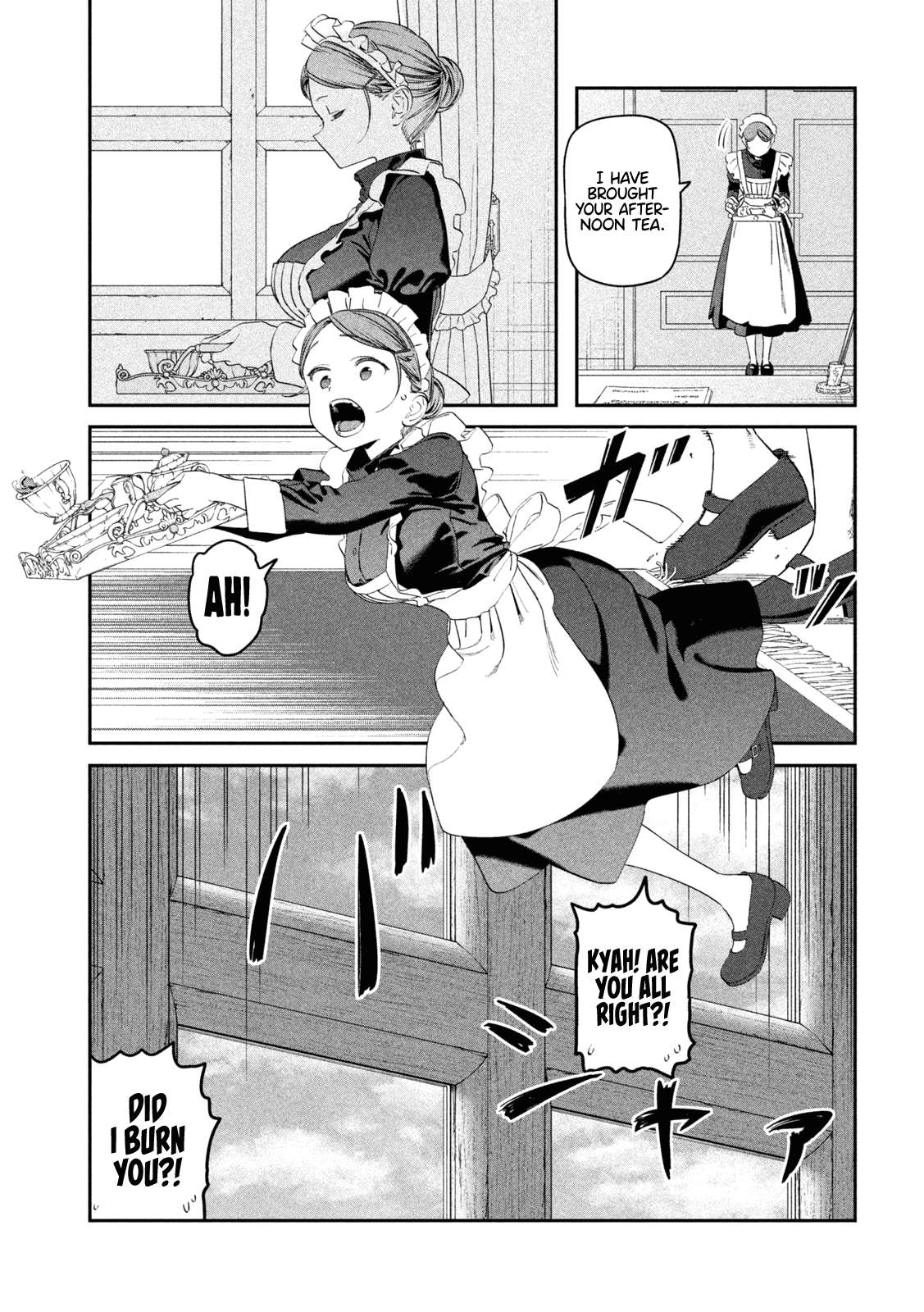 Page 7 of Chapter 79