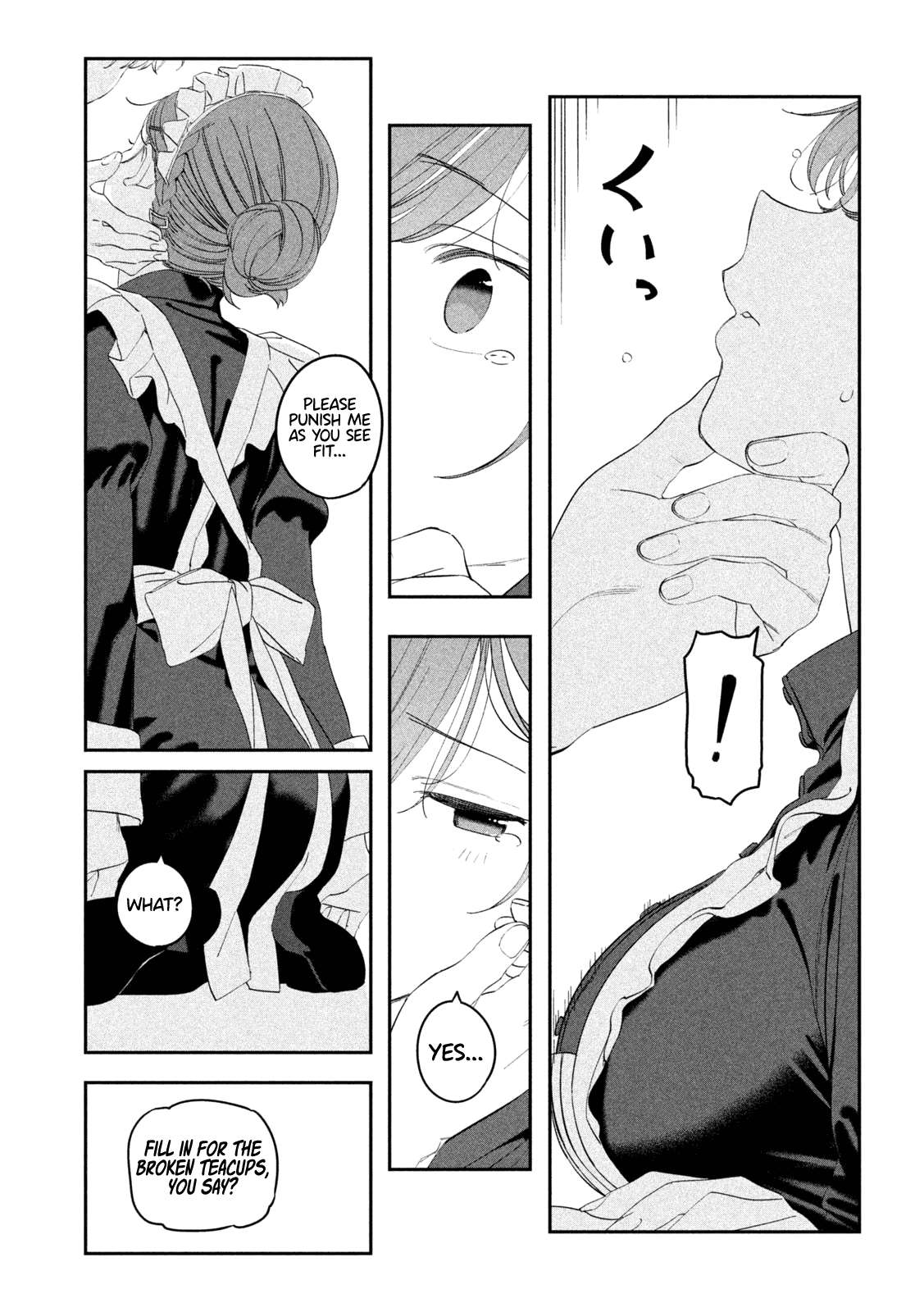 Page 9 of Chapter 79