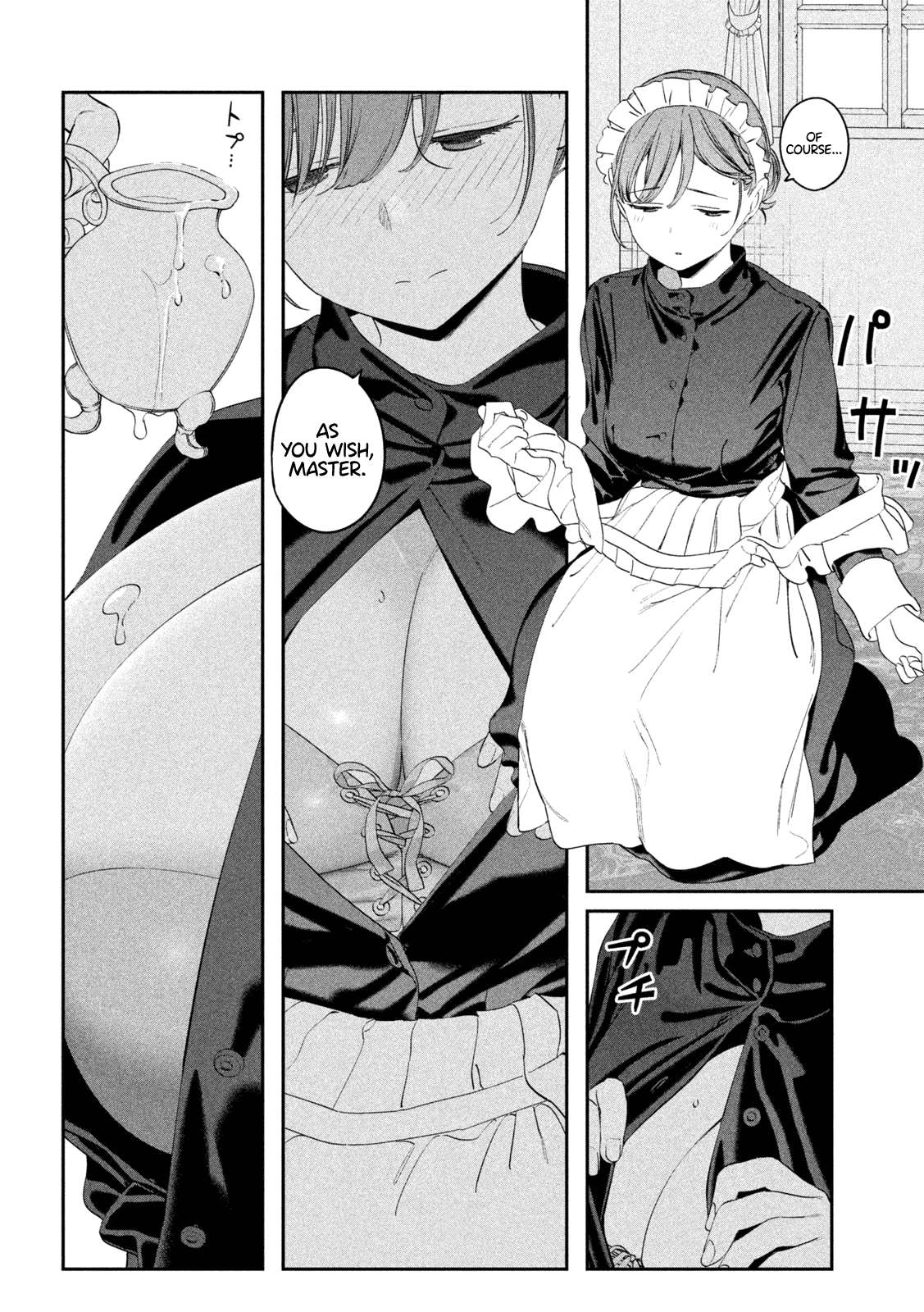 Page 10 of Chapter 79