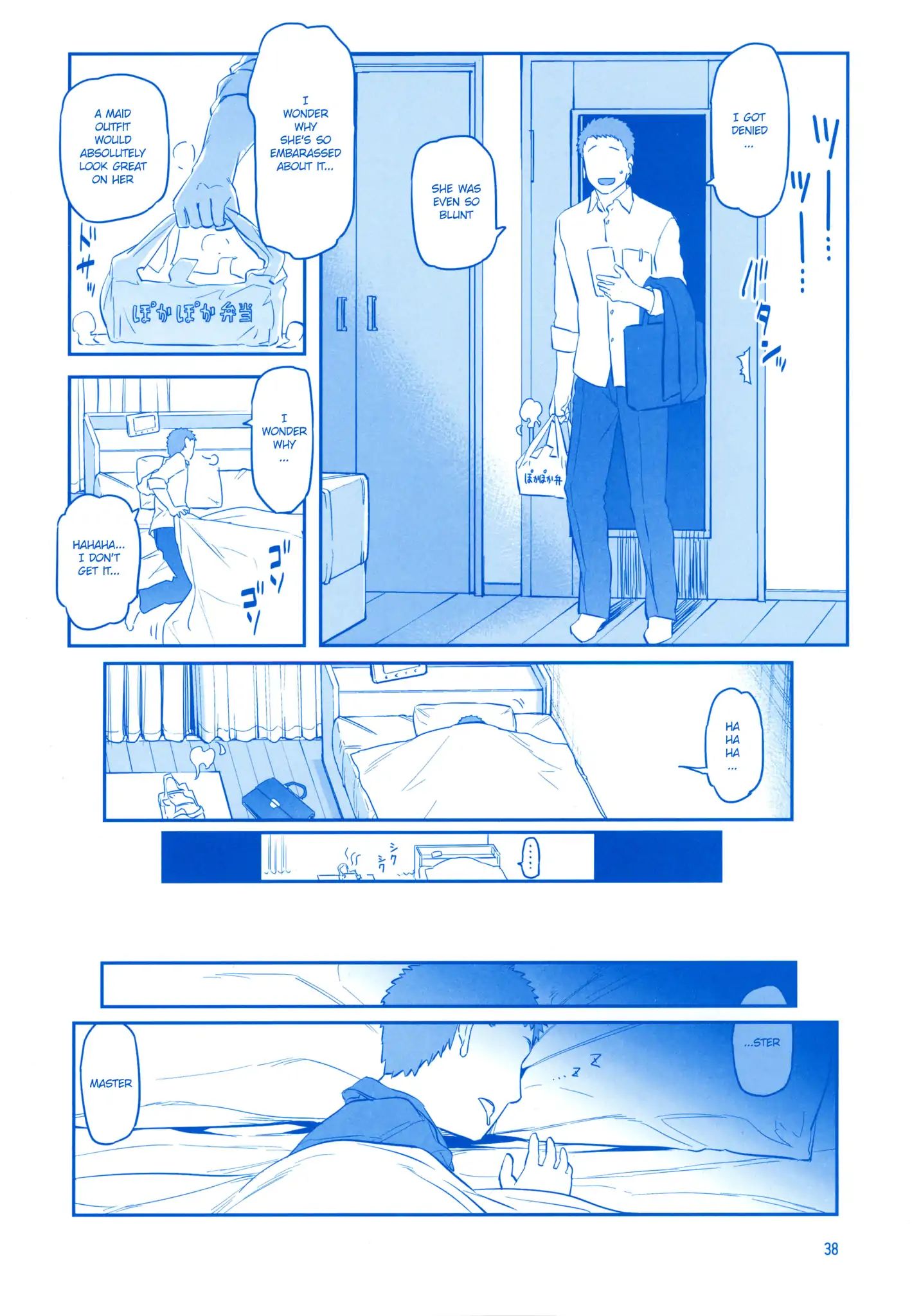 Page 37 of Chapter 8
