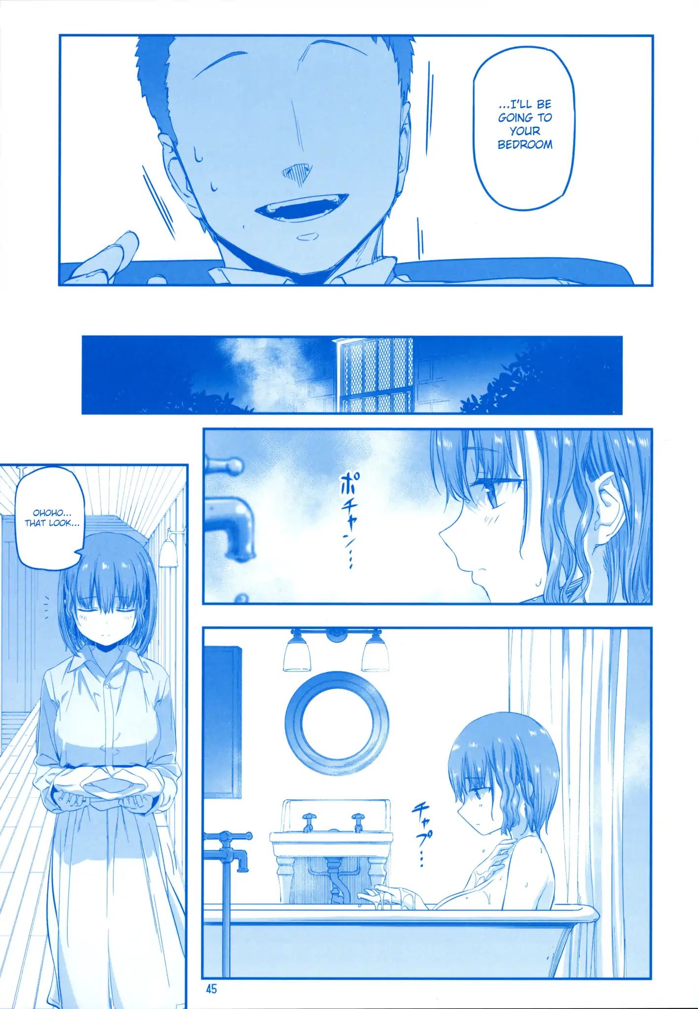 Page 44 of Chapter 8