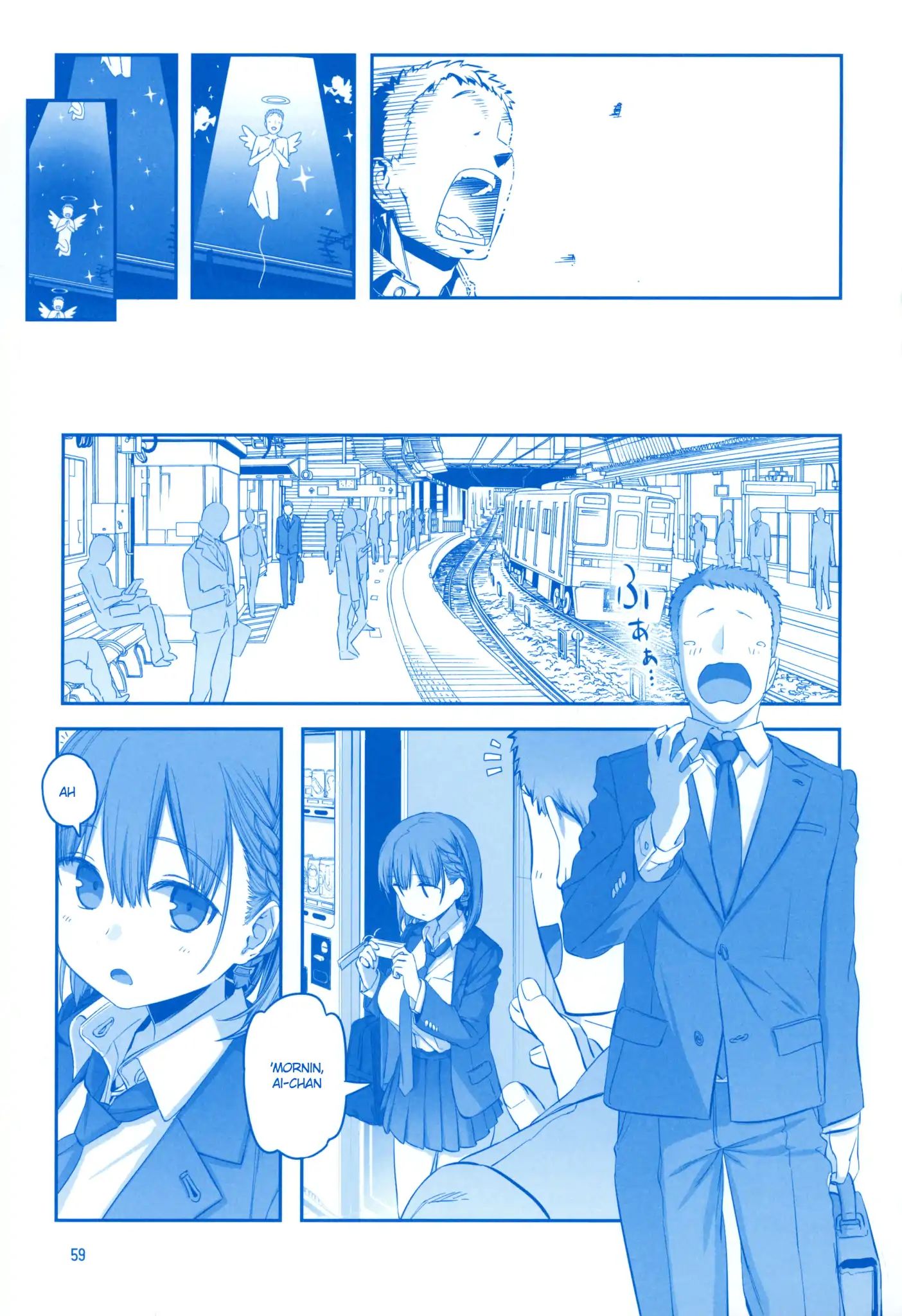 Page 58 of Chapter 8