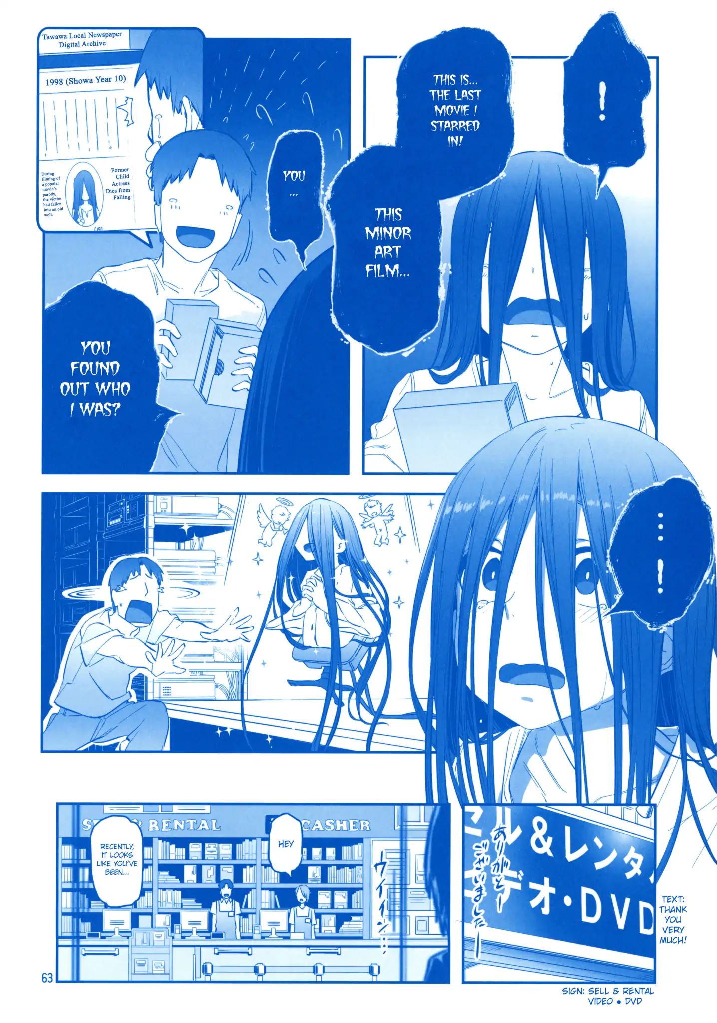 Page 62 of Chapter 8