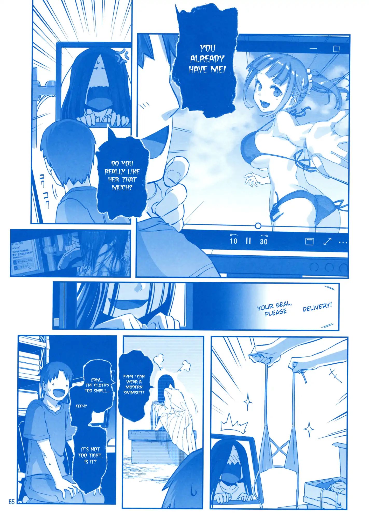 Page 64 of Chapter 8