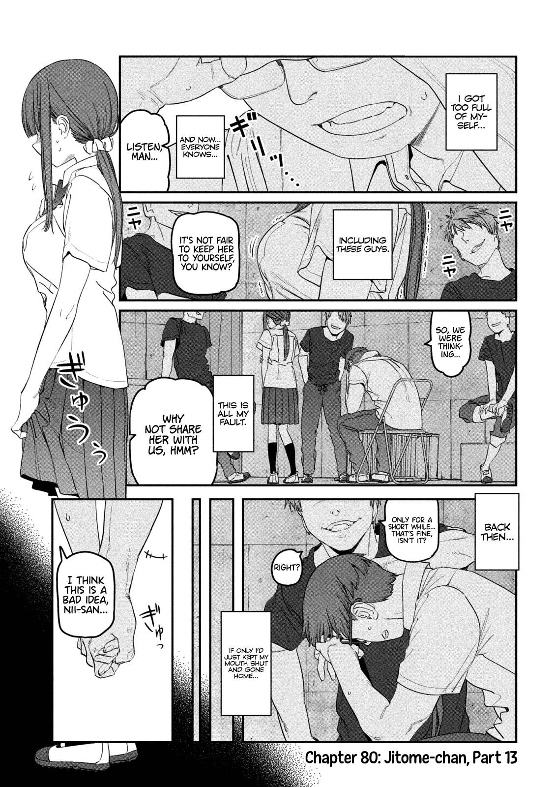 Page 2 of Chapter 80
