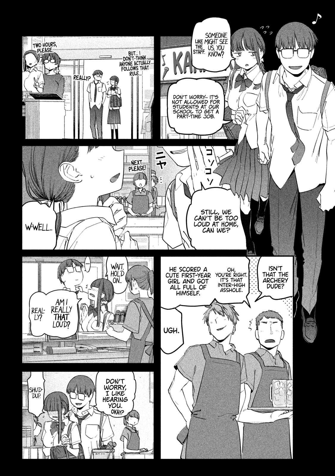 Page 3 of Chapter 80
