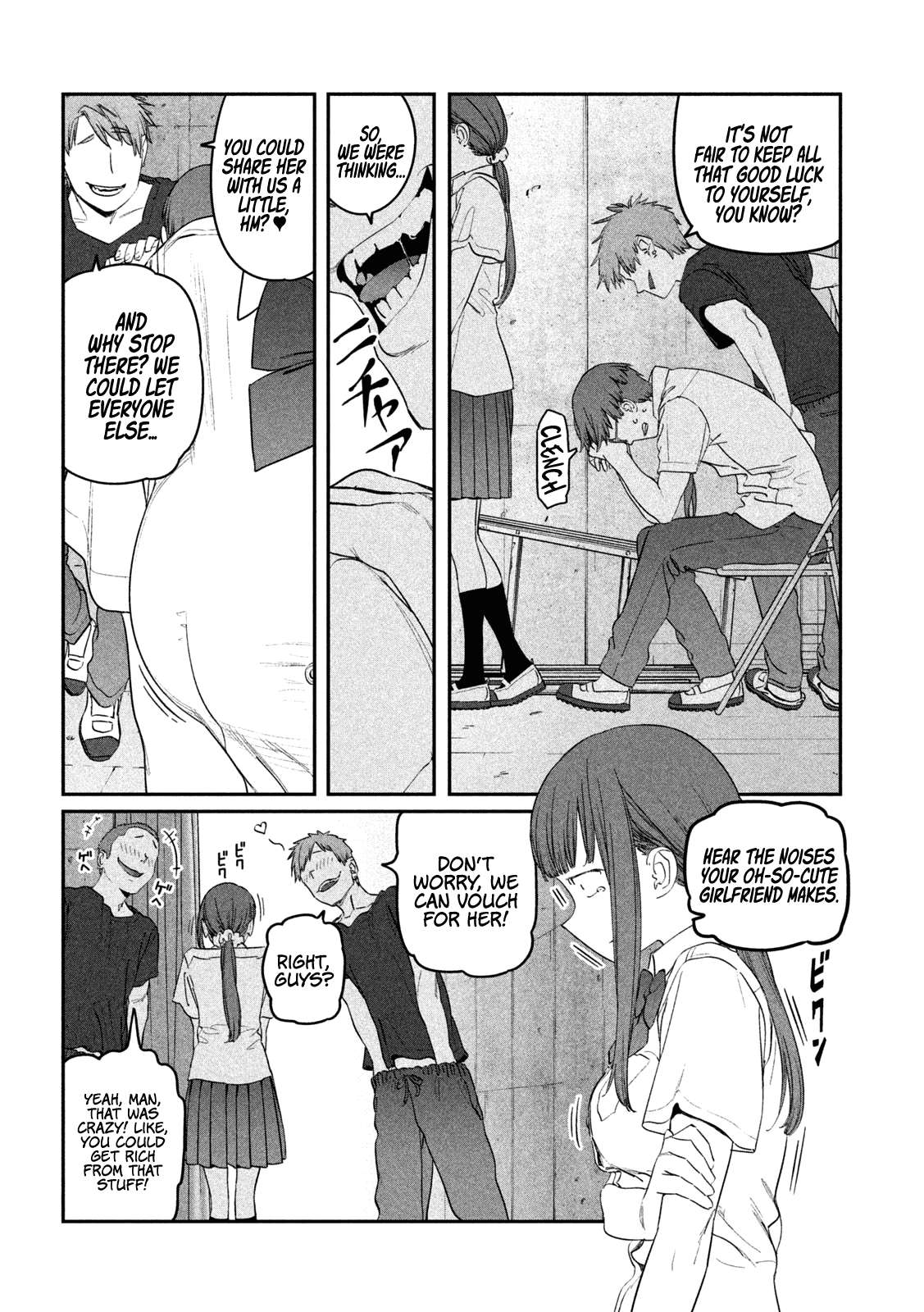 Page 5 of Chapter 80