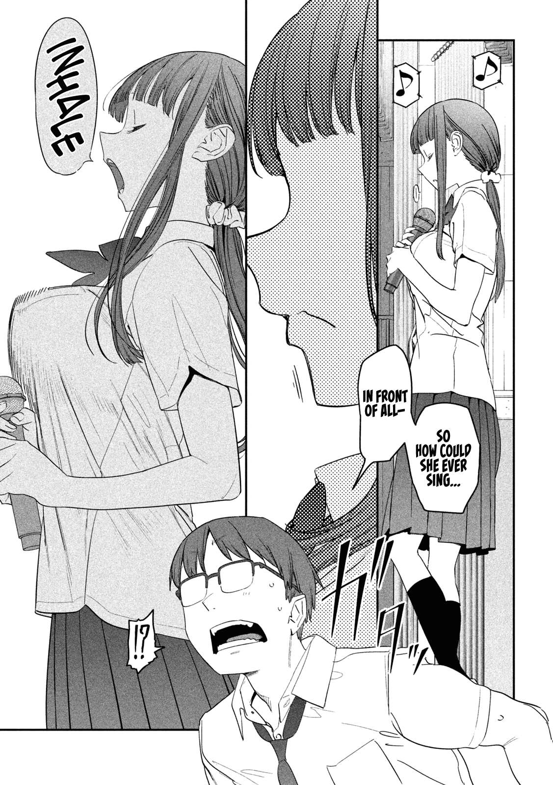 Page 8 of Chapter 80