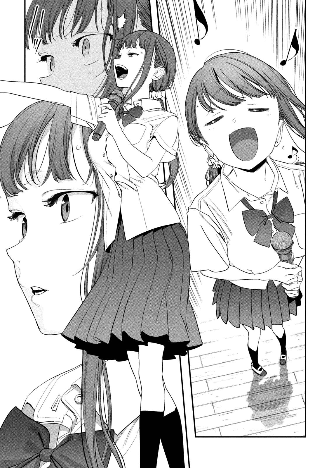 Page 10 of Chapter 80