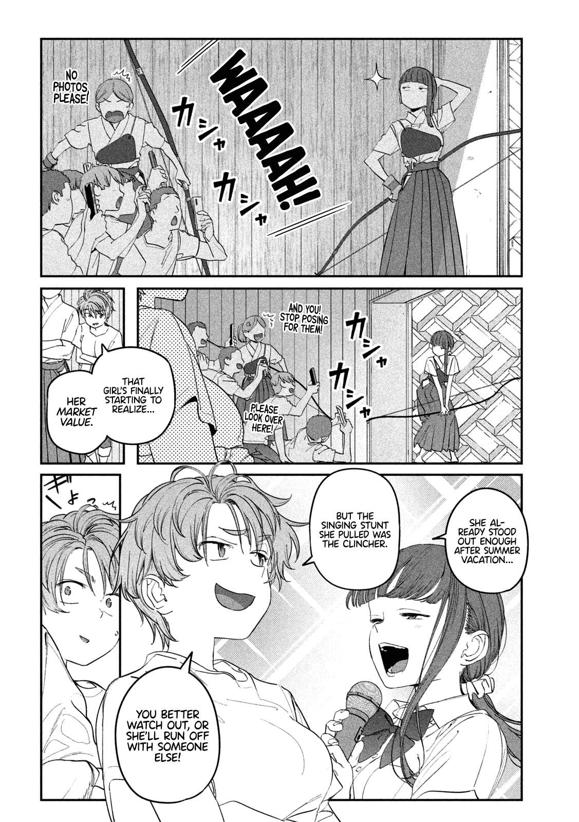 Page 5 of Chapter 81