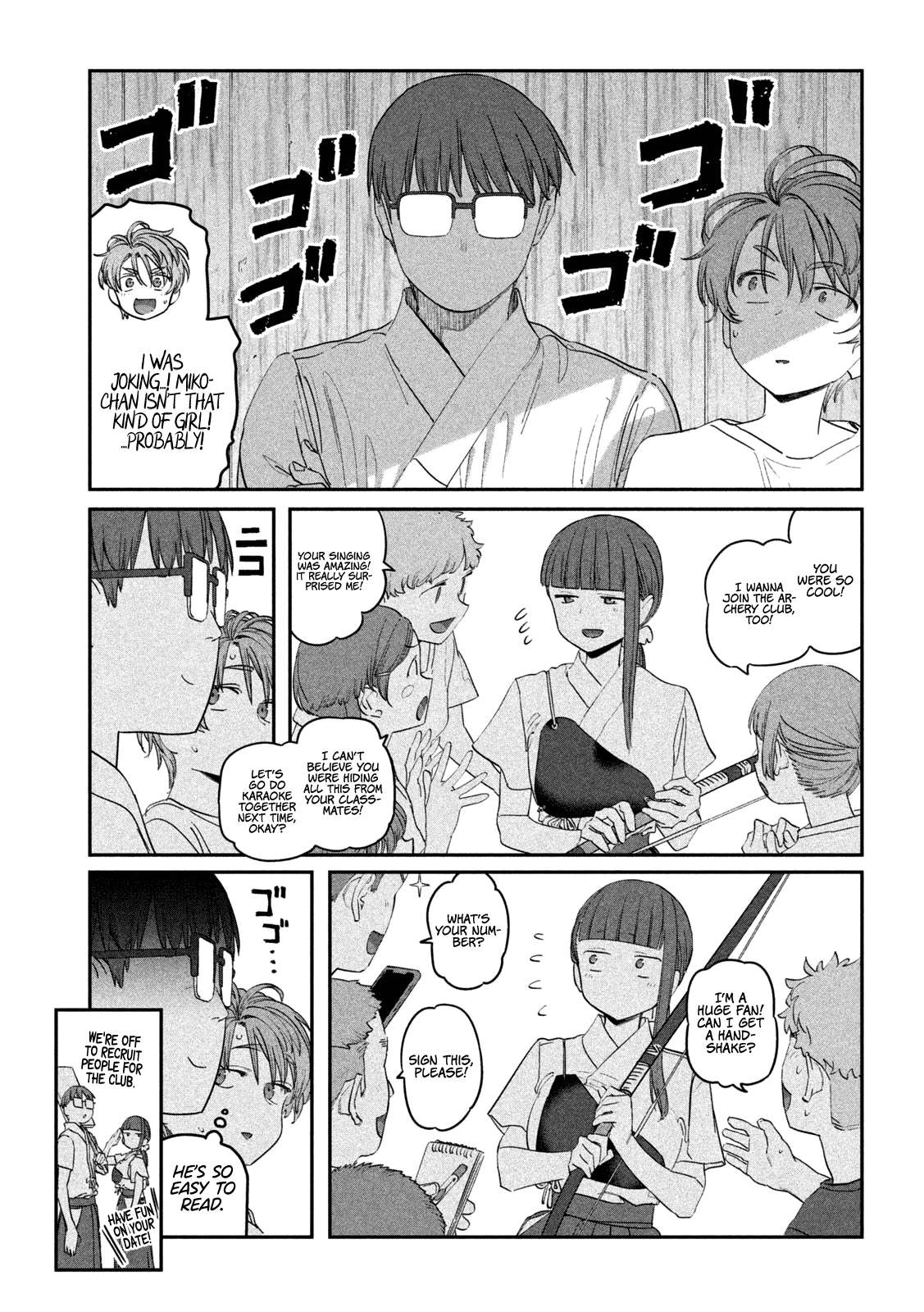 Page 6 of Chapter 81