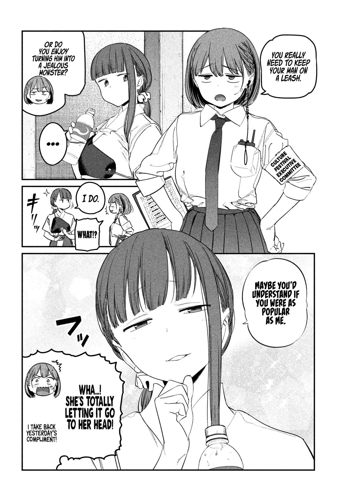 Page 11 of Chapter 81