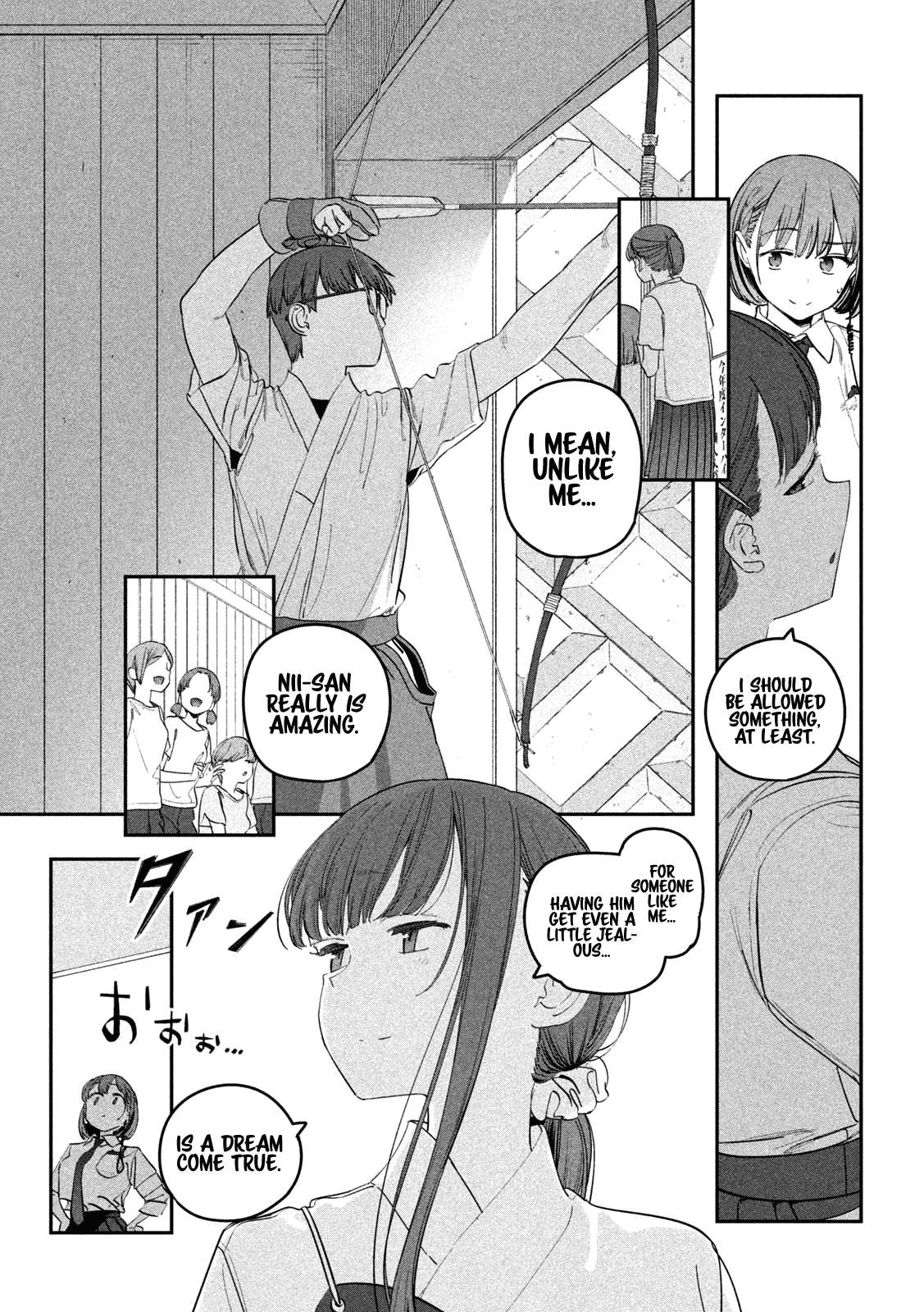 Page 12 of Chapter 81