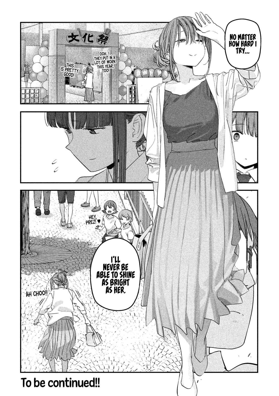 Page 13 of Chapter 81