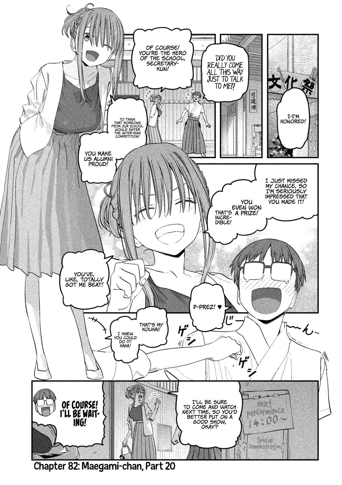 Page 2 of Chapter 82